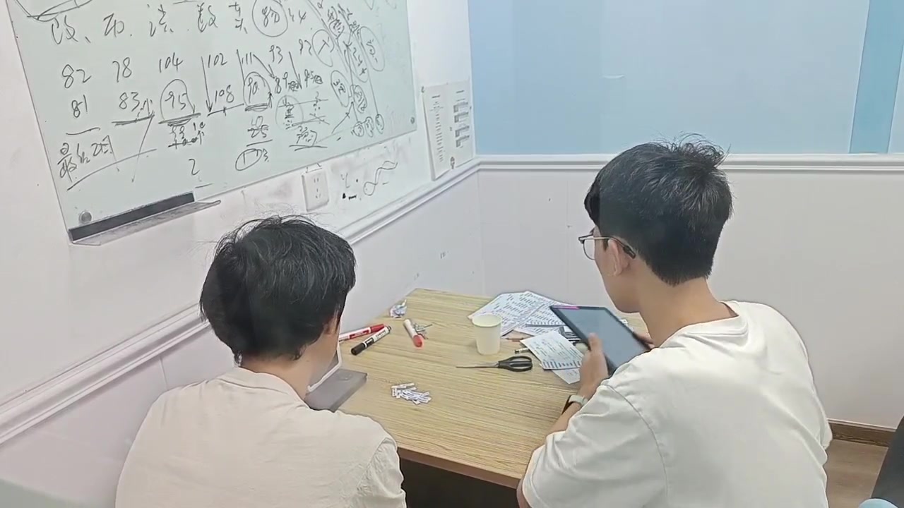 http://www.whruixing.com/2025/czfd_0123/4.html