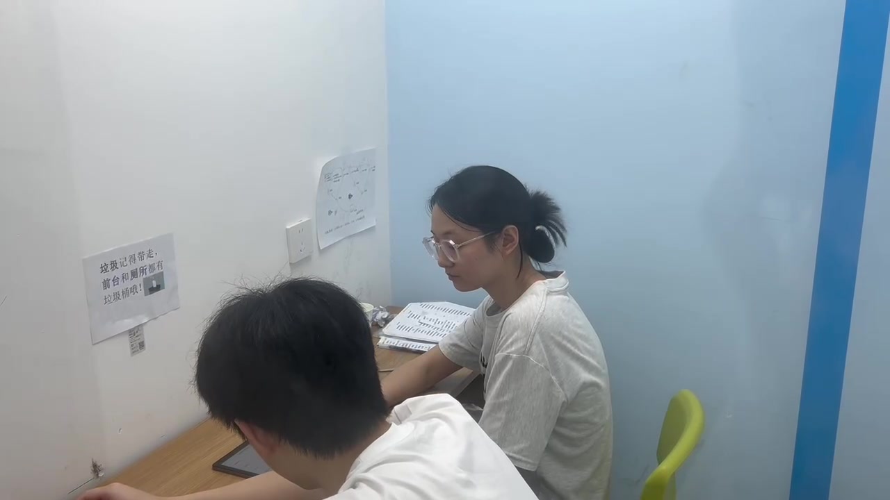 广州初二课外物理辅导普遍吗，哪家机构值得推荐？