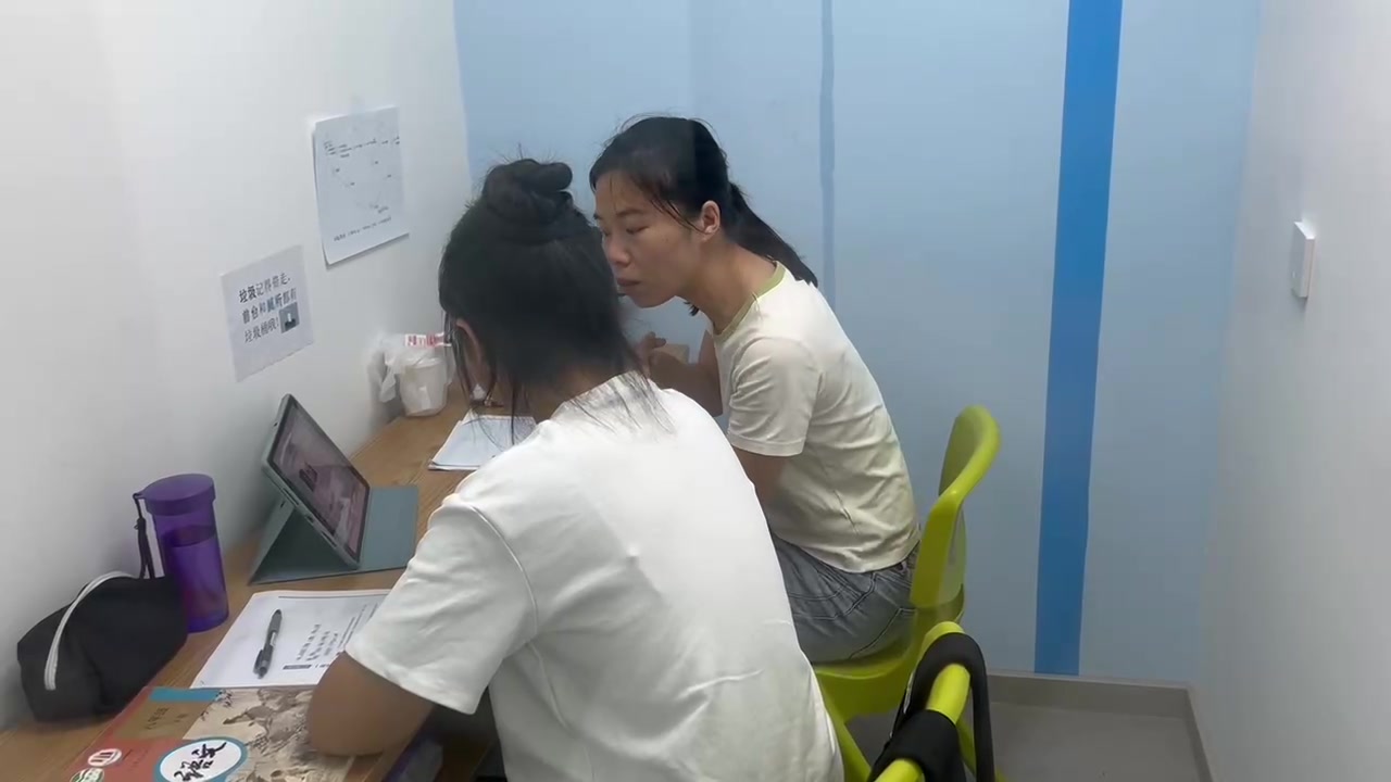 小学2年级数学跟不上，去为华未来锐星教育有用吗？