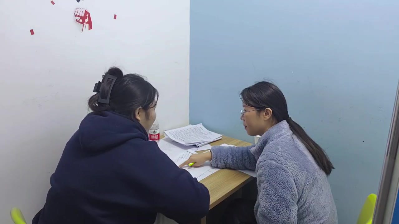 初一英语如何快速领先别人，去为华未来锐星教育可以吗？