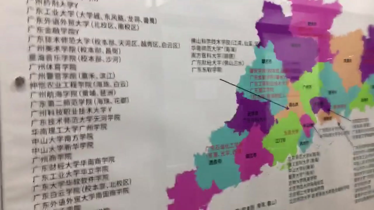 初二数学如何快速跟上初三课程，为华未来锐星教育怎么样