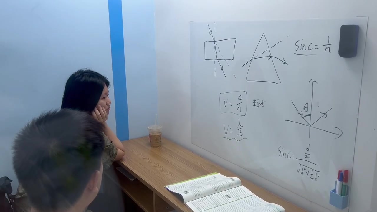 初二物理如何快速跟上初三课程，为华未来锐星教育怎么样
