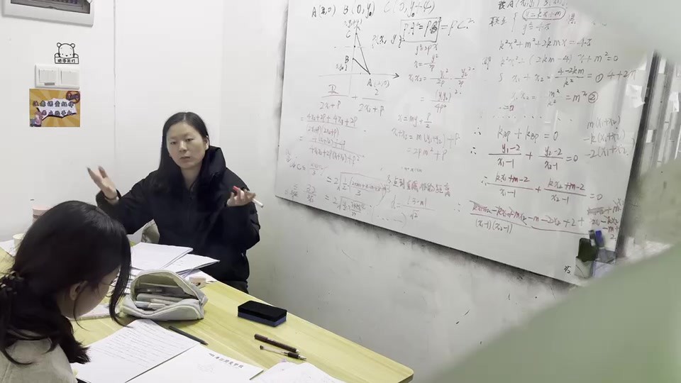 初中开学压力大？锐思教育来“破局”！
