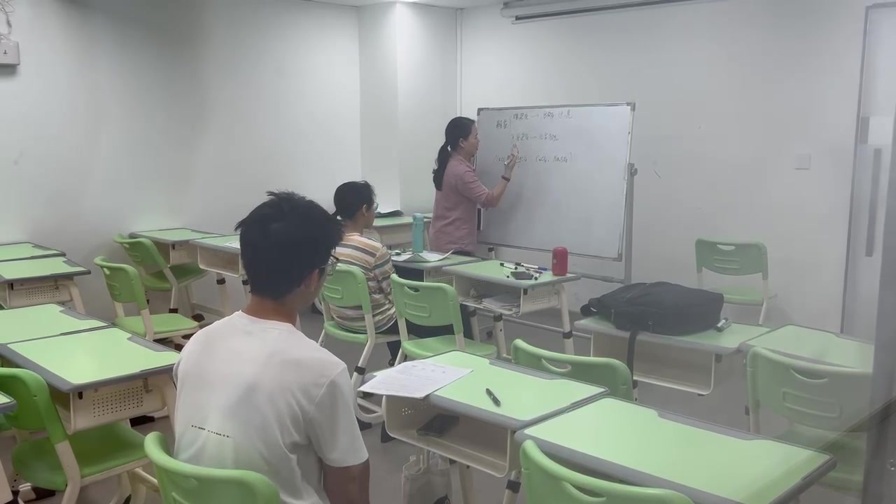高二升高三数学怎么复习备考去为华未来锐星教育有用吗？