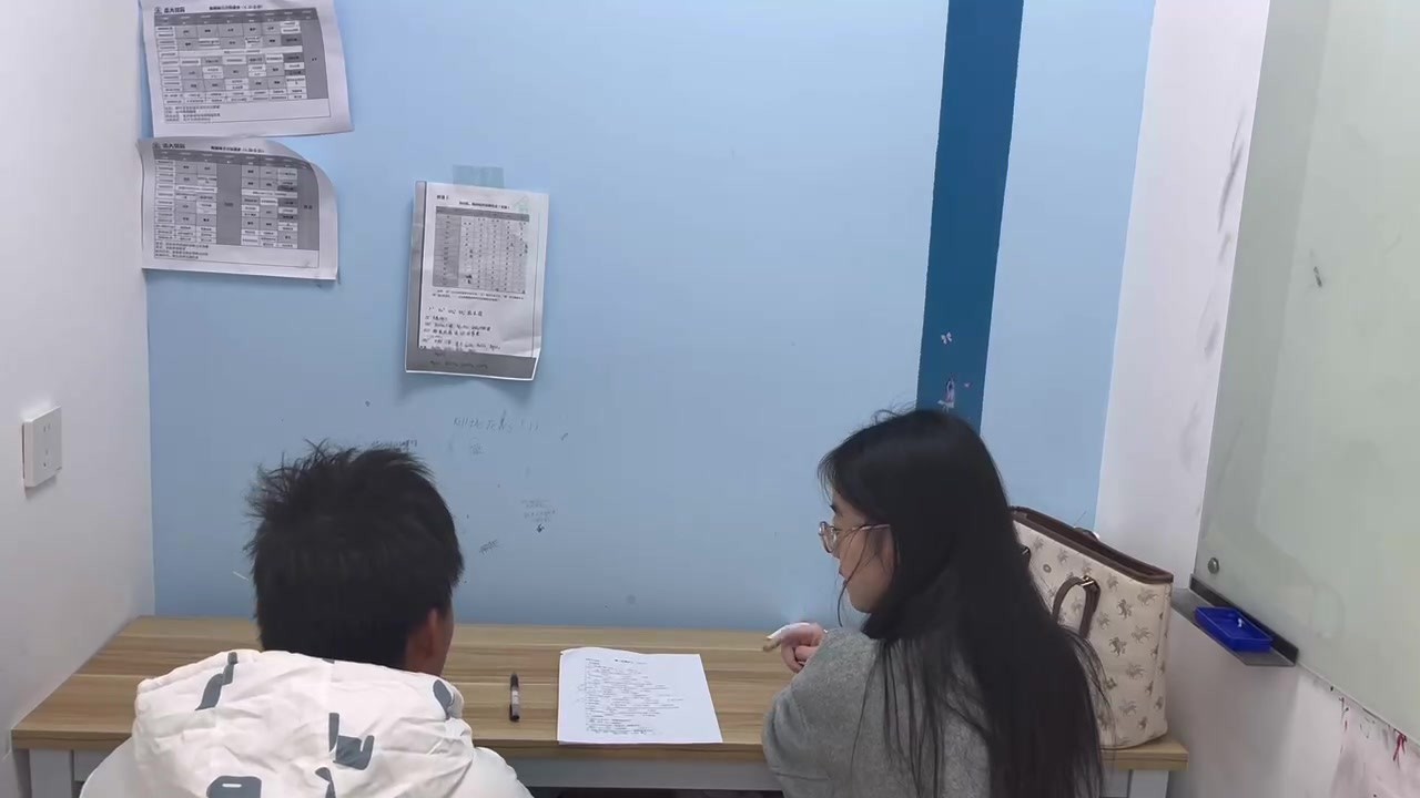 广州越秀区记单词辅导班哪家好，为华未来锐星教育怎么样