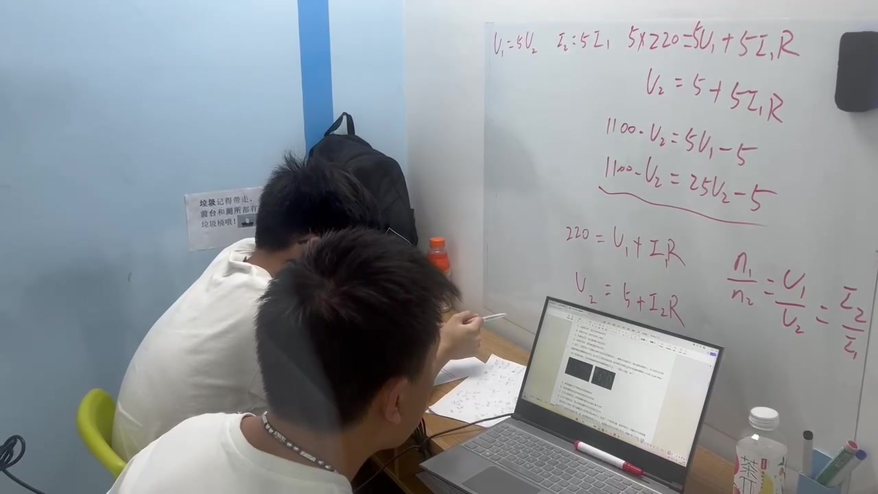 广州高中生注意！高二这一年，真的不能“混”！